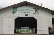 Agromania Garden Center