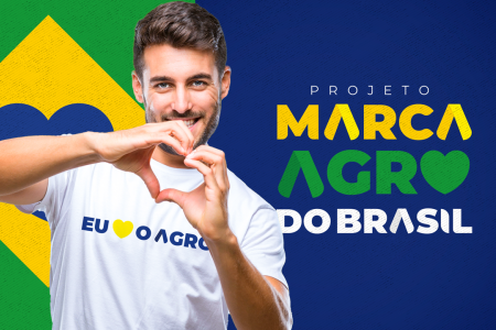 O projeto “Marca Agro do Brasil” conta com o apoio de entidades do setor e autoridades e tem como objetivo aproximar a cidade do